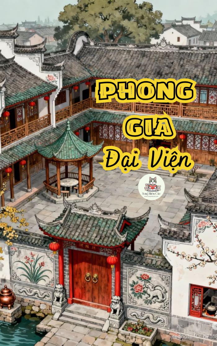 Phong Gia đại Viện