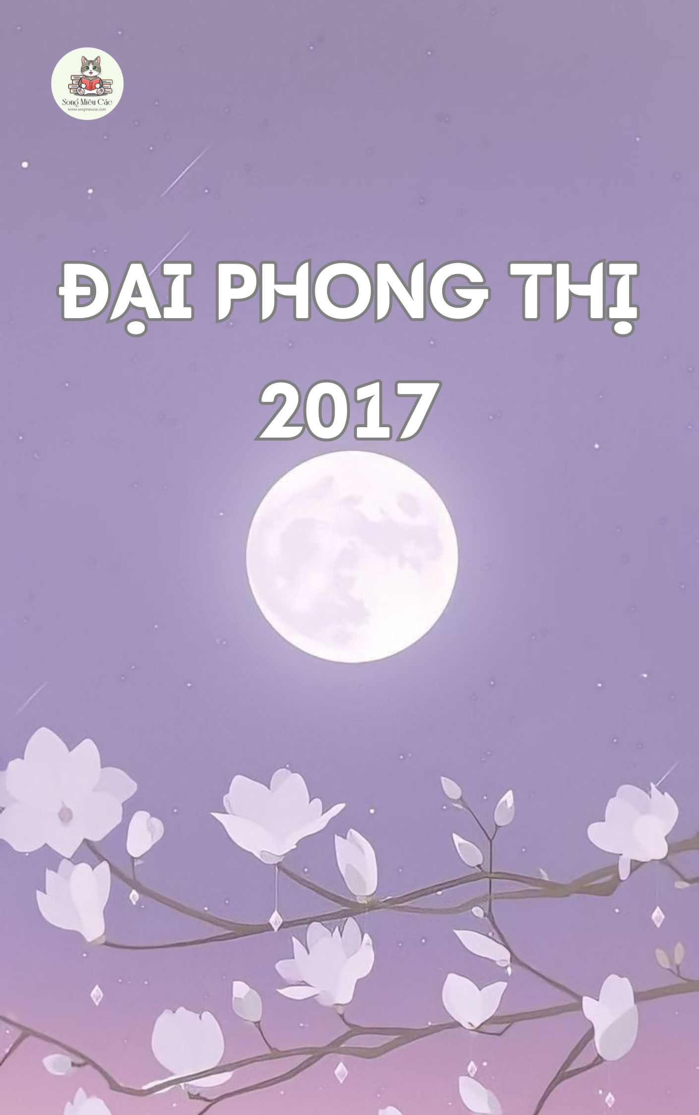 Sổ Tay Vụ Án Tử Vong Ở Lâm Thành