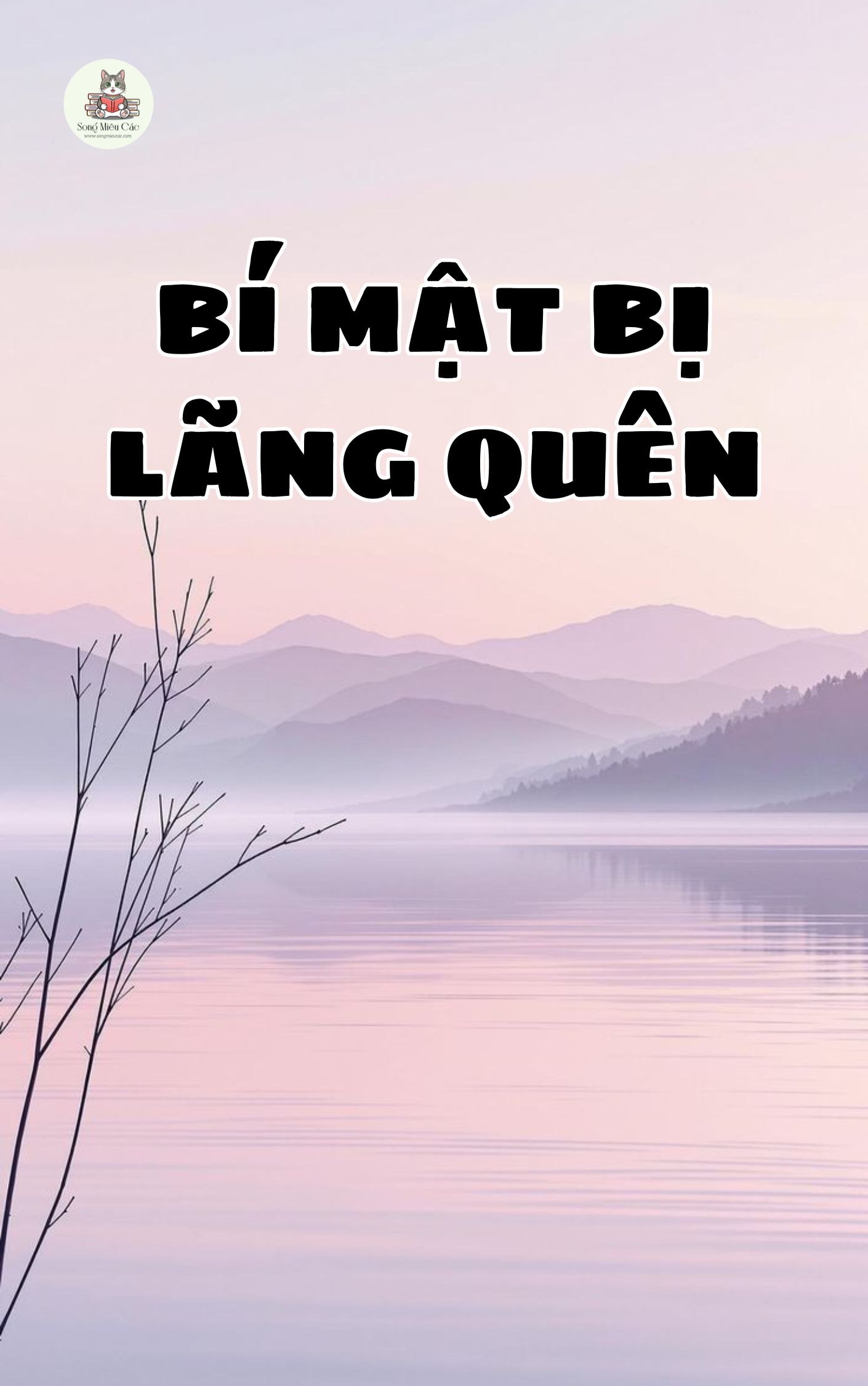 Bí Mật Bị Lãng Quên