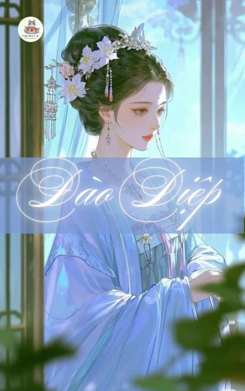 Đào Diệp