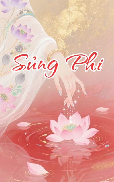 Sủng Phi